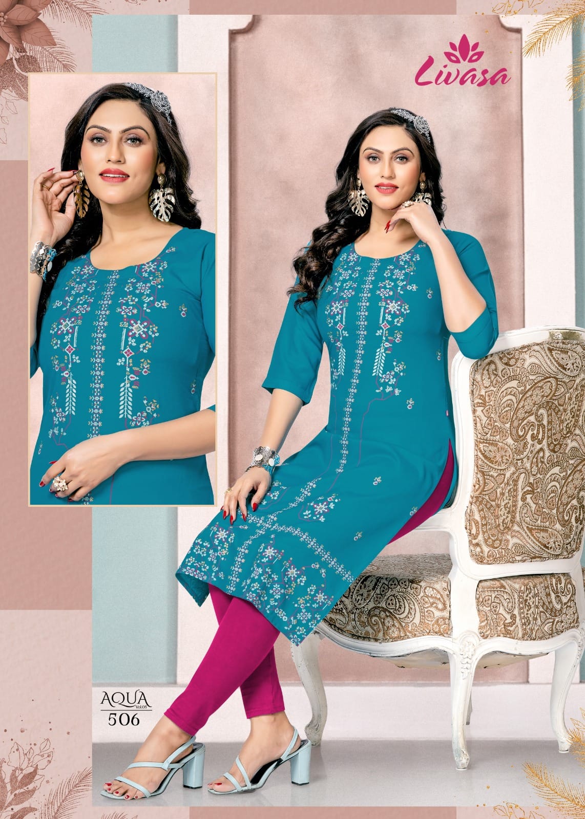 Aqua Vol 5 By Hirwa Designer Kurtis Catalog